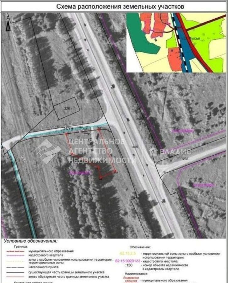 земля р-н Спасский М-5 Урал, 226-й километр, Мурмино фото 2