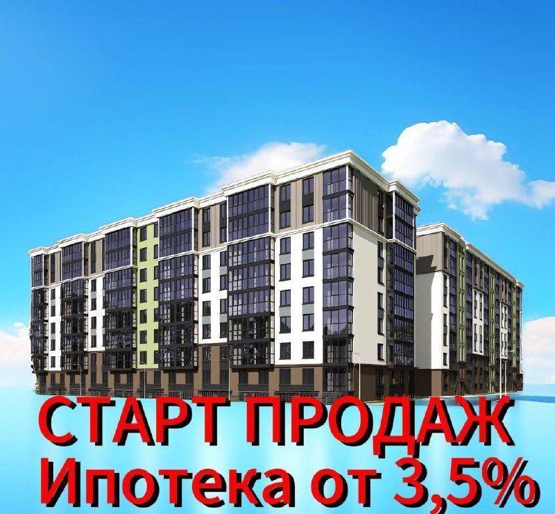 квартира г Калининград р-н Московский 1 этап ул. Толстикова фото 1