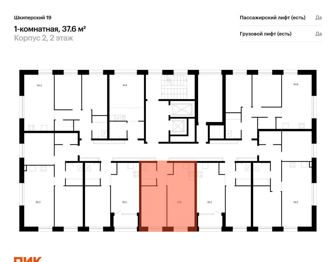 квартира г Санкт-Петербург метро Приморская ул Шкиперский проток 19 ЖК Шкиперский 19 округ Гавань фото 2