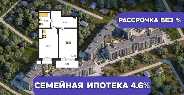 пер 2-й Портовый 12 Калининград, р-н Ленинградский фото