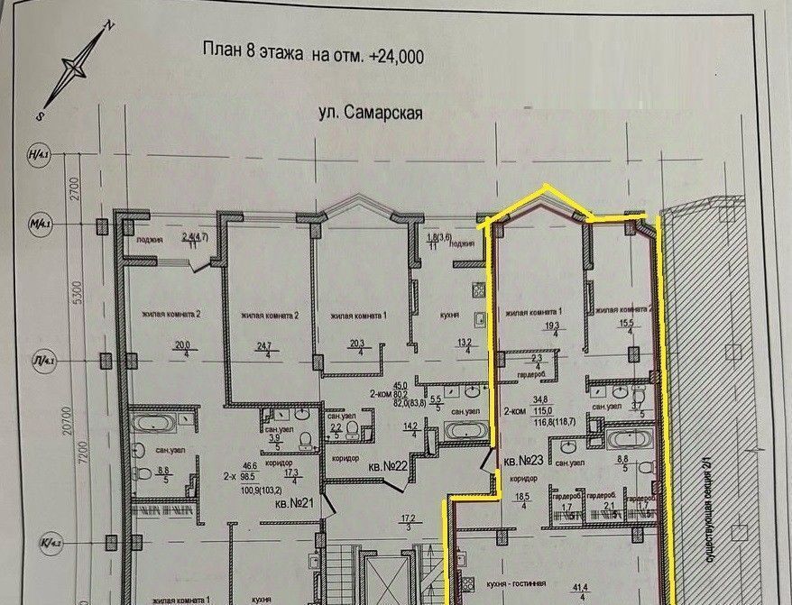 квартира г Самара р-н Ленинский Алабинская ул Самарская 265 ЖК «Пять звезд» фото 16