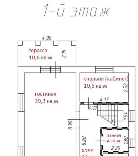 дом г Ивантеевка снт Родники ул Садовая 83 Быково, Раменский городской округ фото 6