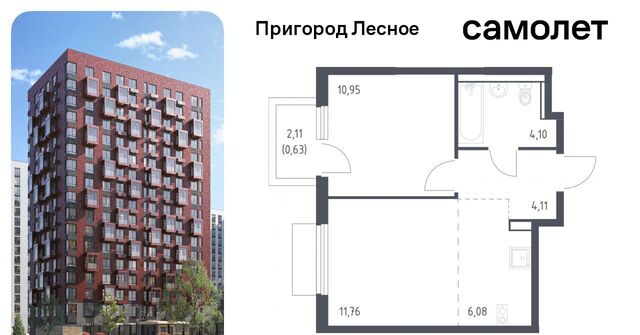 д Мисайлово ЖК «Пригород Лесное» Зябликово, к 18 фото