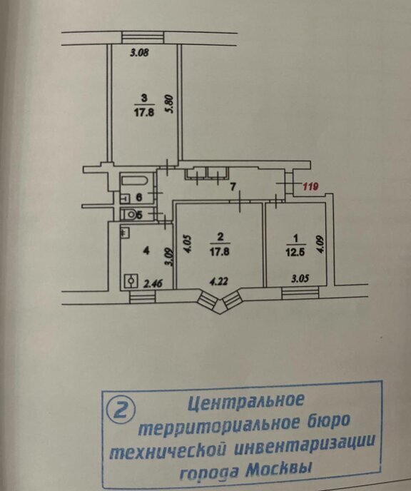 квартира г Москва метро Шаболовская ул Донская 8 фото 19