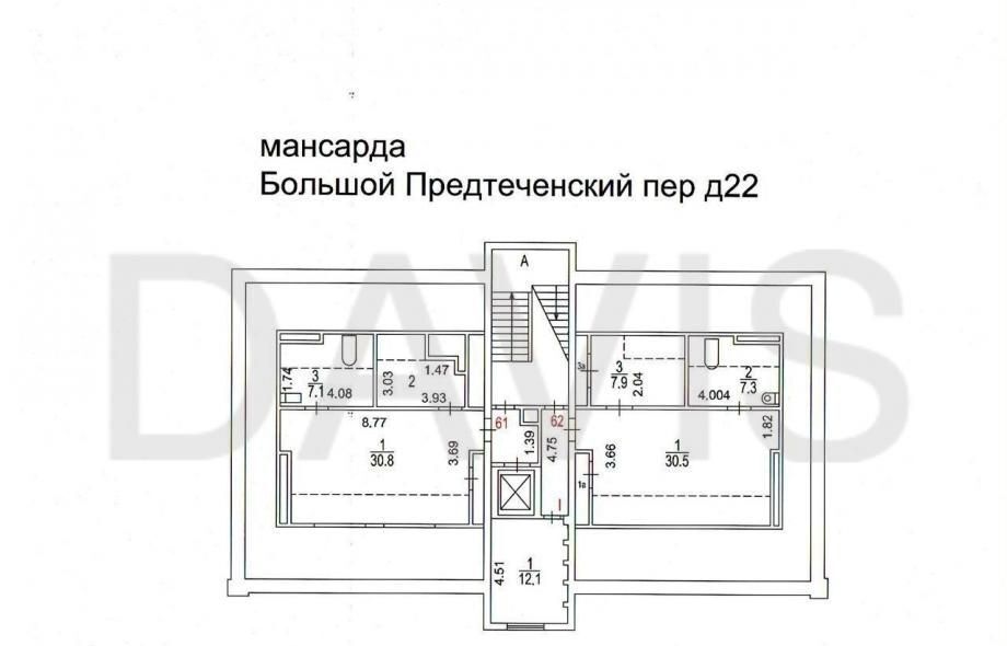 офис г Москва метро Улица 1905 года пер Большой Предтеченский 22 муниципальный округ Пресненский фото 11