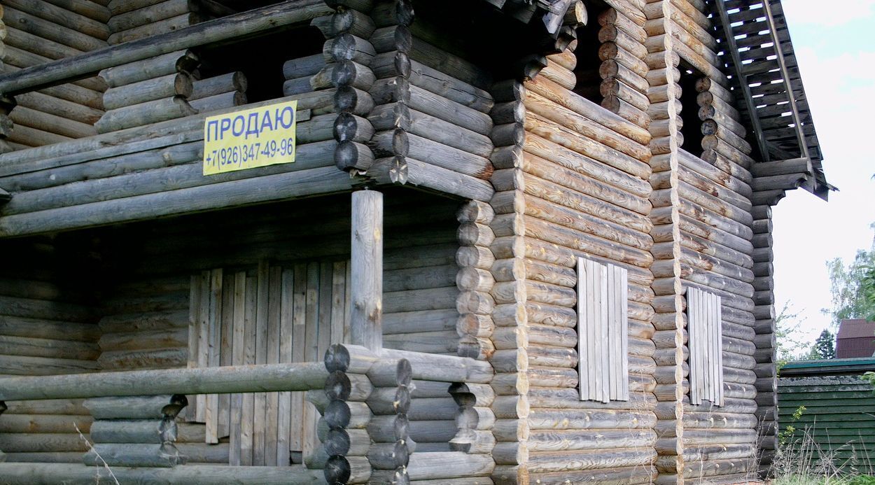 дом р-н Тарусский г Таруса ул Гумилевской фото 9