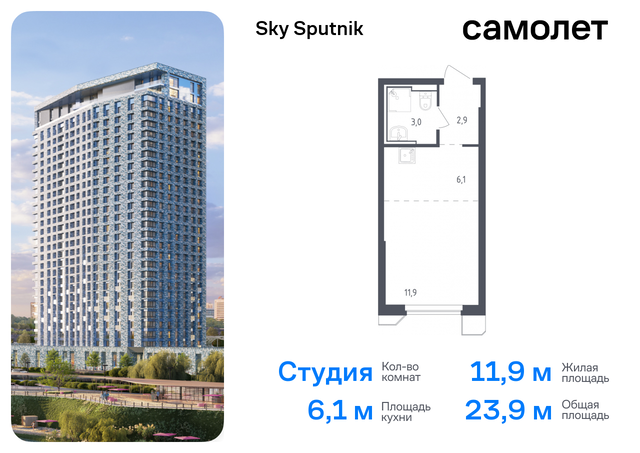 жилой комплекс Спутник, к 21, Новорижское шоссе, Красногорский р-н, Строгино фото