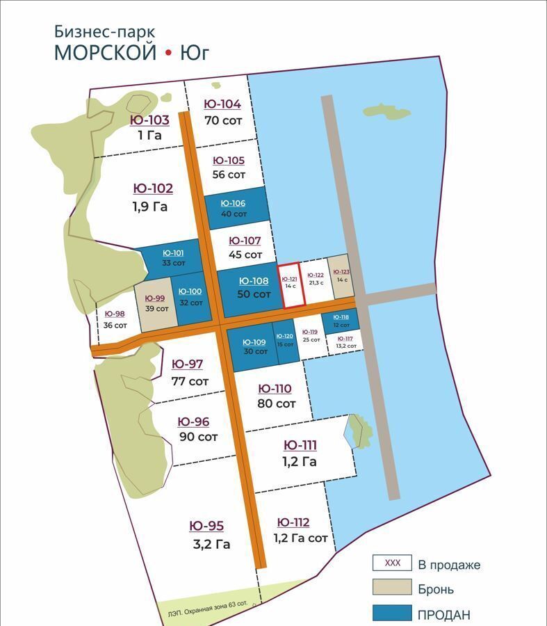 земля р-н Новосибирский с Верх-Тула Морской сельсовет фото 2