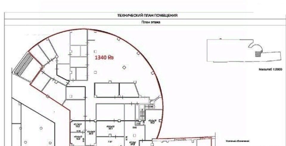 офис г Москва метро Автозаводская ул Лукинская 19 Слобода фото 2