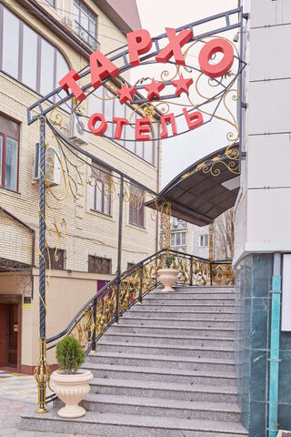 гостиницу г Махачкала Советский район, проспект Акушинского, 11К фото