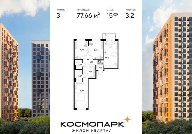 р-н Ленинский ул Болдина 22 фото