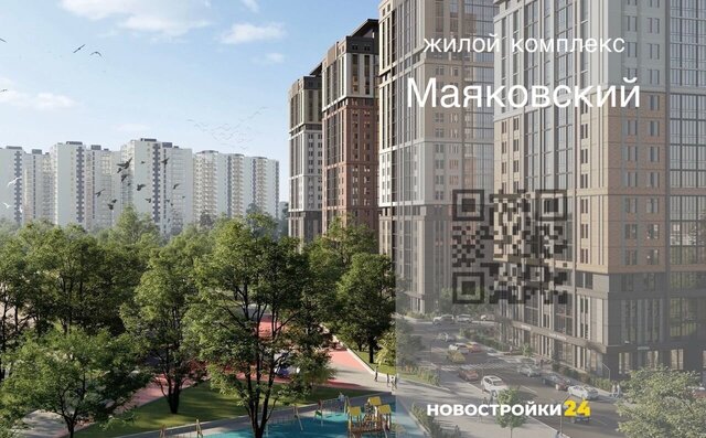 р-н Железнодорожный дом 25 корп. 3 фото