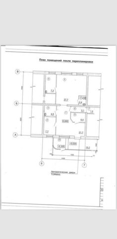 свободного назначения ул Рябикова 1 Елизовское городское поселение фото