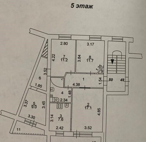 г Копейск ул Голубцова 15 Копейский г. о. фото