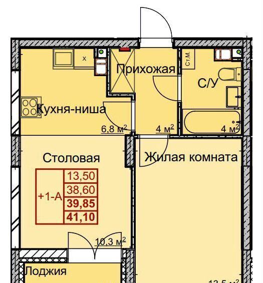 квартира г Нижний Новгород р-н Ленинский Заречная ул Профинтерна 3 ЖК «Маяковский Парк» фото 1