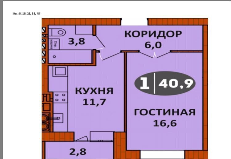 квартира г Калуга р-н Октябрьский ул Советская 182 корп. 2 фото 3