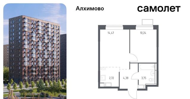 метро Щербинка ЖК «Алхимово» 16 № 108 кв-л фото