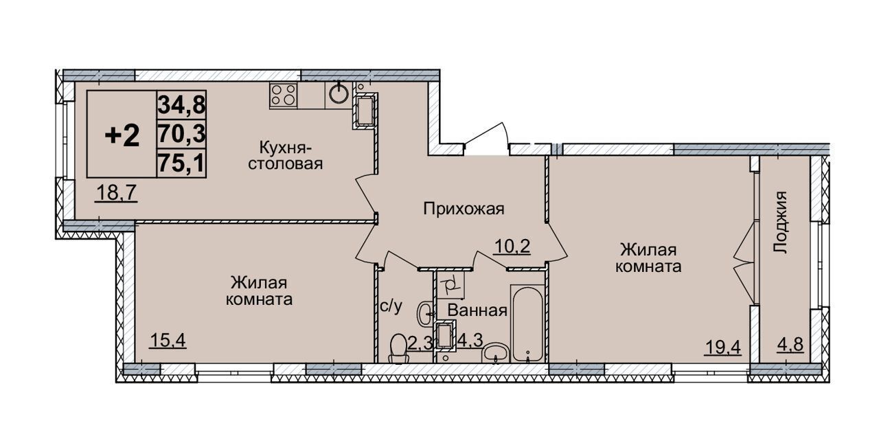 квартира г Нижний Новгород р-н Нижегородский Горьковская ул Родионова 10/1 ЖК «Горизонты Нижнего» фото 1