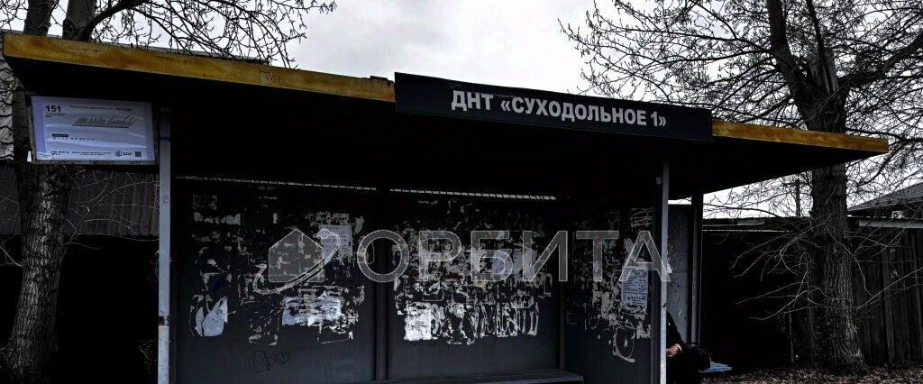 дом г Тюмень р-н Восточный ул Малиновая СНТСН Суходольное тер. фото 14