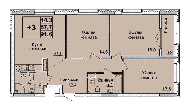 квартира р-н Нижегородский Горьковская дом 10/1 ЖК «Горизонты Нижнего» фото