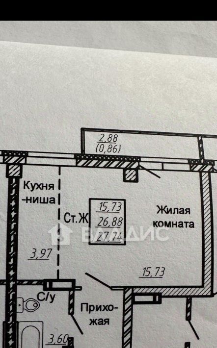 квартира г Новосибирск ул Ивана Севастьянова 9 Площадь Маркса фото 2