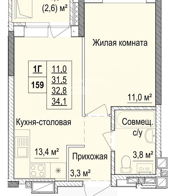 квартира г Ижевск р-н Индустриальный Культбаза ул имени конструктора-оружейника Никонова 24 фото 4