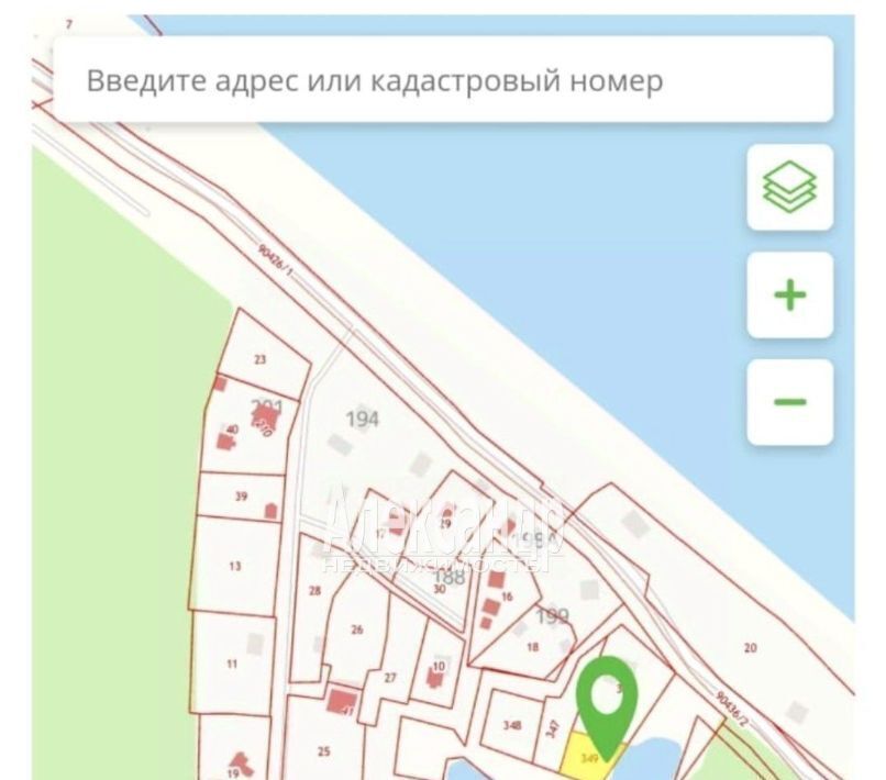 земля р-н Всеволожский д Коккорево Рахьинское городское поселение фото 2