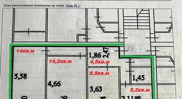 квартира р-н Гатчинский г Гатчина ул Чехова 13 фото 14