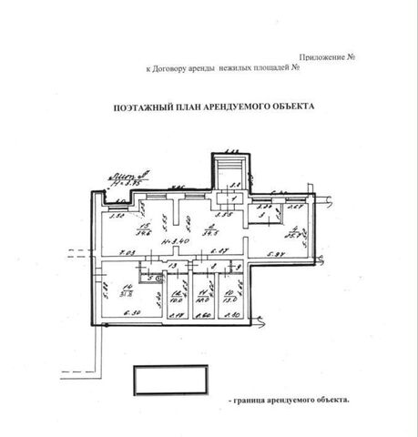 р-н Ленинский ул Гагарина 11 фото