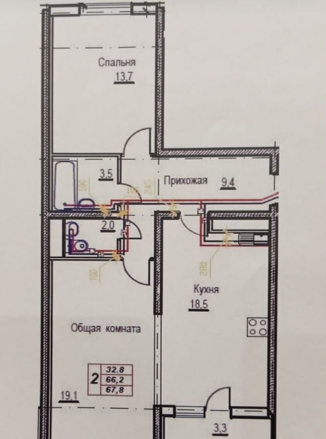 квартира г Ставрополь р-н Промышленный ул Ленина 480/1 фото 1