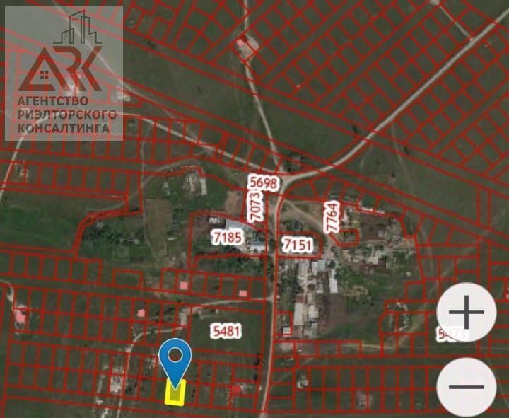 земля р-н Симферопольский с Мирное Мирновское сельское поселение фото 2