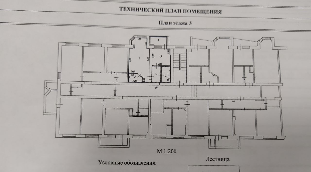 квартира г Тула р-н Советский ул Вересаева 18 фото 30