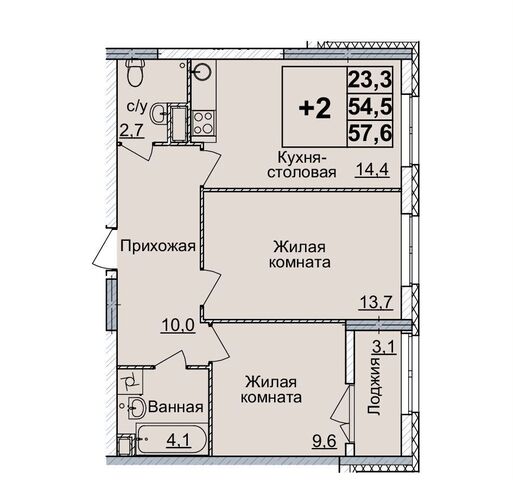 квартира р-н Нижегородский Горьковская дом 10/1 ЖК «Горизонты Нижнего» фото