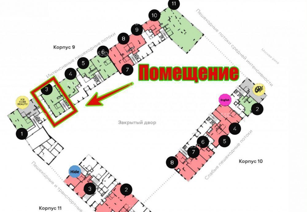 торговое помещение г Москва метро Спартак ул Лётная 95бк/2 муниципальный округ Покровское-Стрешнево фото 3