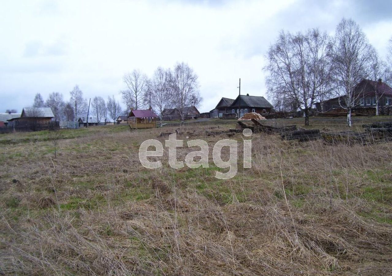 земля р-н Пригородный п Висим ул Мамина-Сибиряка Черноисточинск фото 4