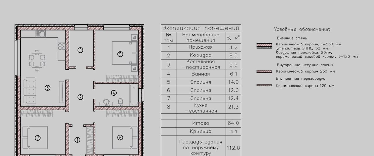 дом р-н Северский ст-ца Азовская ул Промысловая Азовское с/пос фото 4