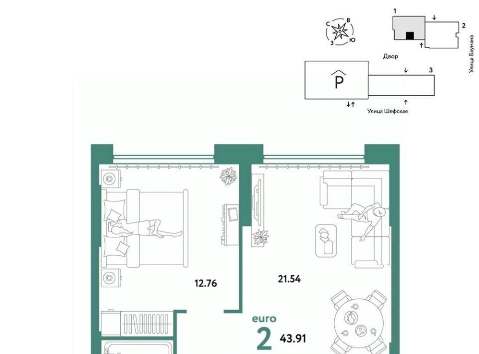 квартира г Екатеринбург ул Шефская 22а Проспект Космонавтов фото 1