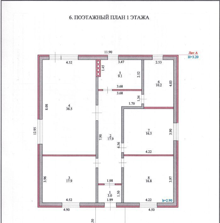 дом г Волгоград р-н Краснооктябрьский ул Ягодная 30 фото 6