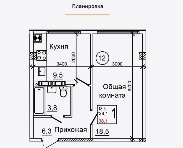 квартира р-н Симферопольский с Мирное ул Живописная 7 этап фото 3