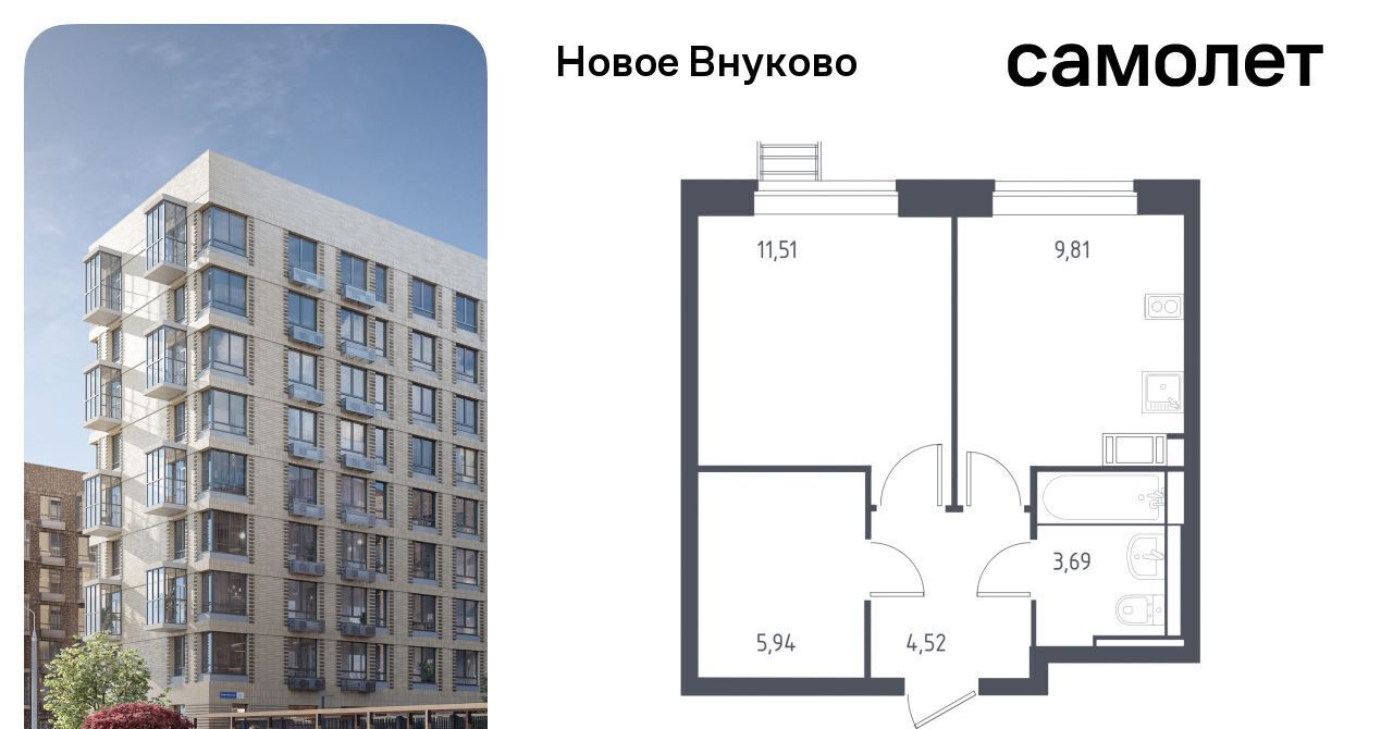 квартира г Москва метро Рассказовка ул. Аэростатная, 6к 2 фото 1