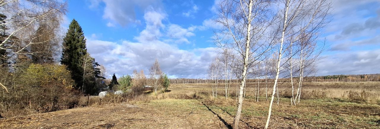 земля городской округ Пушкинский с Комягино снт Текстильщик фото 1