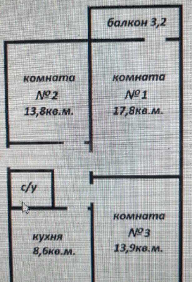 квартира р-н Зеленоградский г Зеленоградск ул Солнечная 5 фото 30