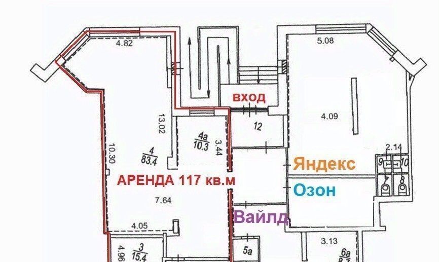 свободного назначения г Москва метро Кузьминки ул Зеленодольская 36с/1 муниципальный округ Кузьминки фото 13