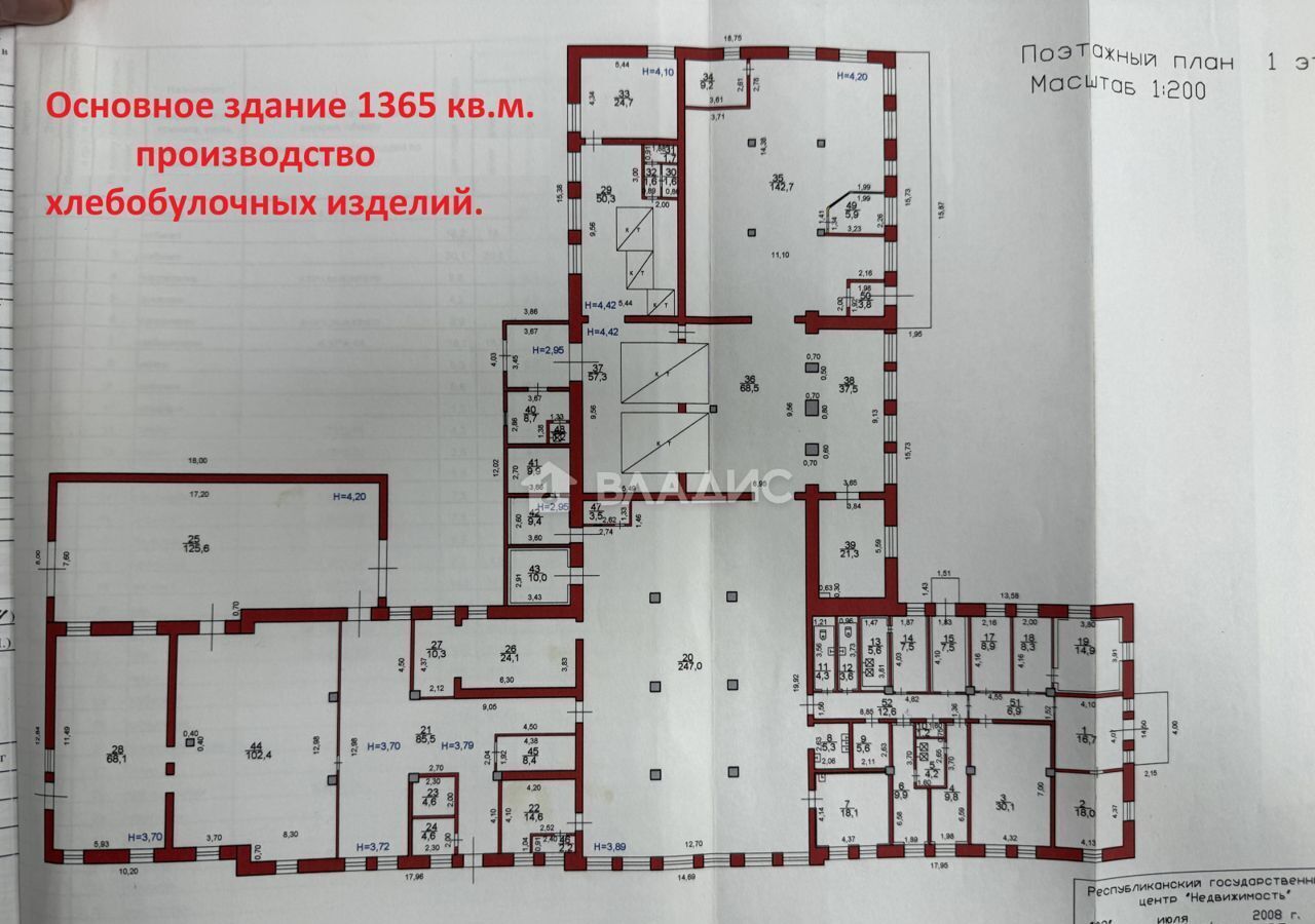 офис р-н Питкярантский г Питкяранта ул Рудакова 5а фото 10