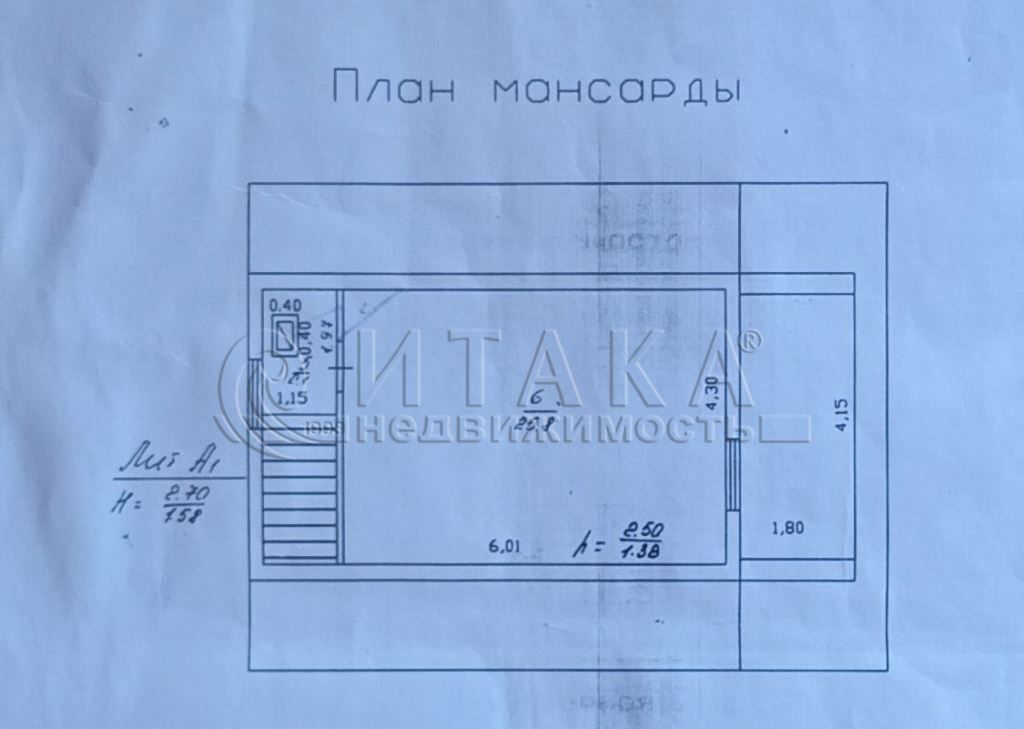 дом р-н Всеволожский массив Куйвози снт Перемяки Трасса Сортавала, 34 км, Куйвозовское сельское поселение, 2-я Северная линия, Гарболово фото 33