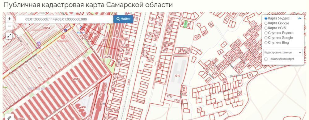 земля р-н Волжский пгт Стройкерамика Московское шоссе, 20 км, мкр-н Кошелев-Парк, Самара, городское поселение Смышляевка фото 2