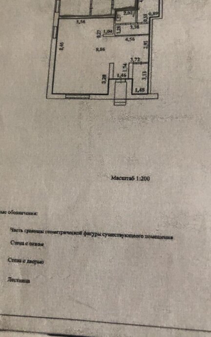 свободного назначения г Казань метро Площадь Тукая р-н Вахитовский ул Жуковского 26 фото 12