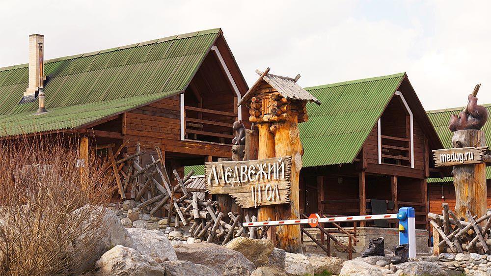 гостиницу р-н Алтайский с Ая ул Катунская 30 фото 1