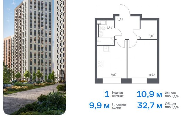 ЖК «ЭкоБунино» метро Ольховая жилой комплекс Эко Бунино, 14. 2 фото