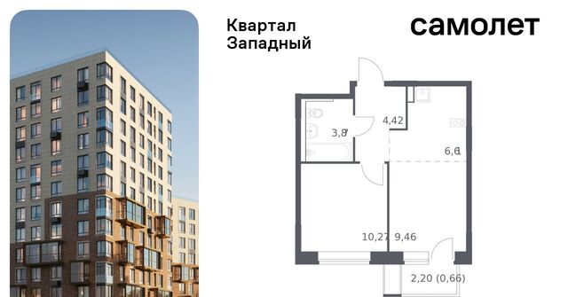 метро Рассказовка ЖК Квартал Западный к 1 фото